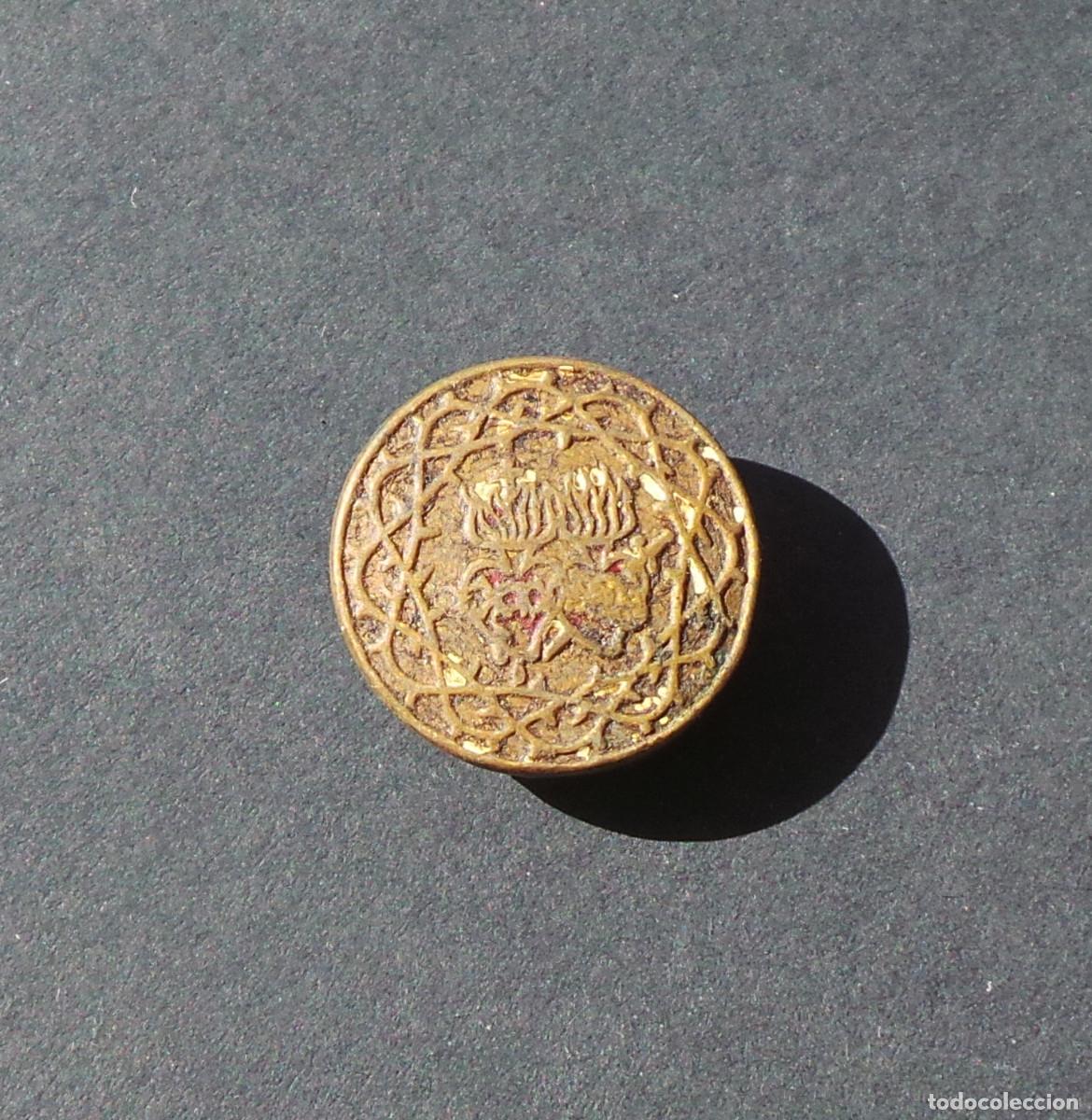 Pin's de collection: INSIGNIA RELIGIOSA DE LA CONGREGACI&Oacute;N DE LOS SAGRADOS CORAZONES DE JES&Uacute;S Y DE MAR&Iacute;A