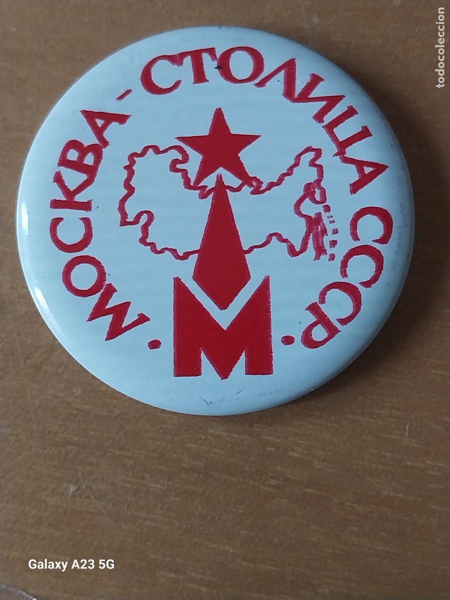 Pins de colecci&oacute;n: USSR CCCP RUSIA MOSCU COMUNISMO ANTIGUA UNION SOVI&Eacute;TICA CHAPA 4.16CMS ORIGINAL POLITICO SINDICAL