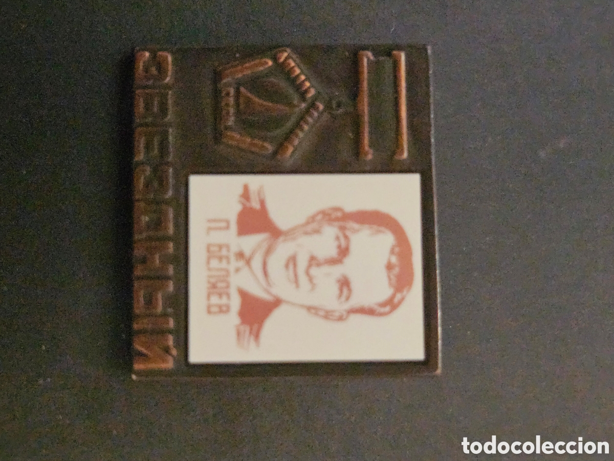 Pins de colecci&oacute;n: Pines conmemorativos del programa espacial sovi&eacute;tico - Foto 2