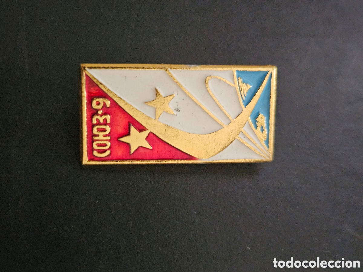 Pins de colecci&oacute;n: Pines conmemorativos del programa espacial sovi&eacute;tico - Foto 5