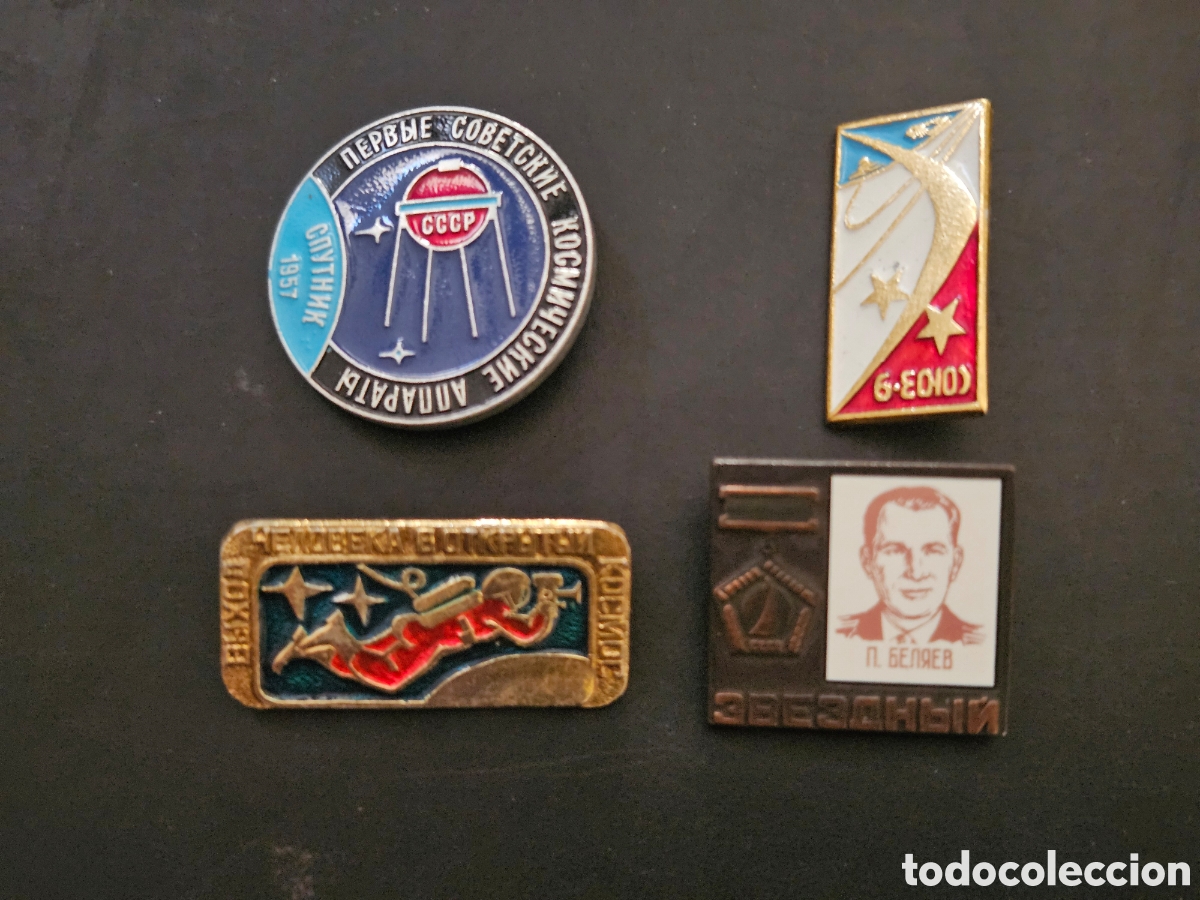 Pins de colecci&oacute;n: Pines conmemorativos del programa espacial sovi&eacute;tico