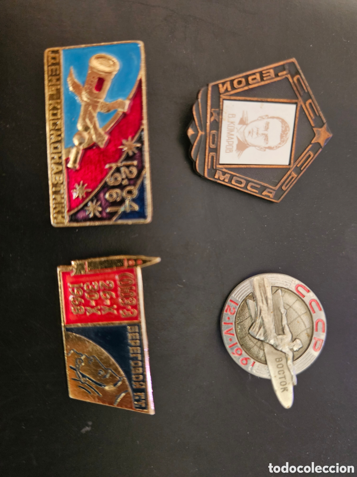 Pins de colecci&oacute;n: Brote de cuatro pines era espacial sovi&eacute;tica