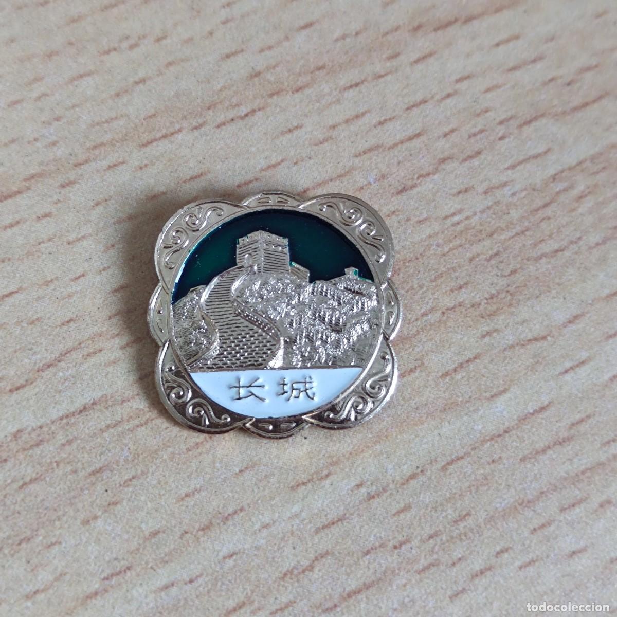 Pins de colecci&oacute;n: PIN INSIGNIA - TURISMO CHINA - GRAN MURALLA - CIELO COLOR VERDE