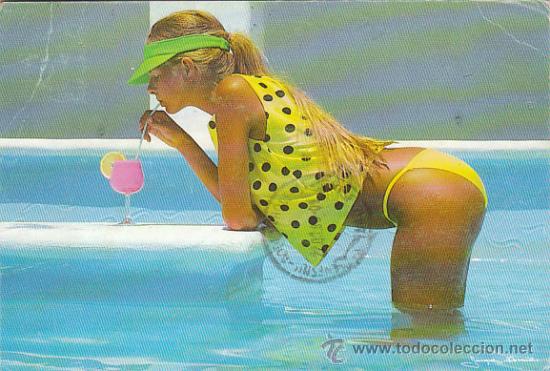 Postales: Refresco en mallorca - Foto 1