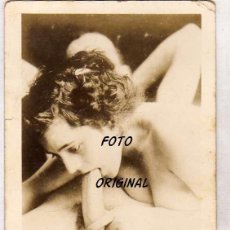 Postales: POSTAL FOTOGRÁFICA, ERÓTICA PORNOGRÁFICA MUJER PRACTICANDO UNA FELACIÓN. PHOTO POST CARD 