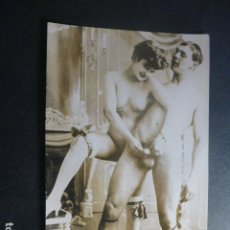 Postales: POSTAL PORNOGRAFICA FOTOGRAFICA HACIA 1910. Lote 246507840