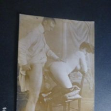 Postales: POSTAL PORNOGRAFICA FOTOGRAFICA HACIA 1910. Lote 246508325