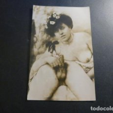 Postales: POSTAL PORNOGRAFICA FOTOGRAFICA HACIA 1910. Lote 246508470
