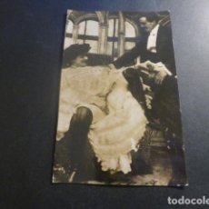 Postales: POSTAL PORNOGRAFICA FOTOGRAFICA HACIA 1910. Lote 246508505