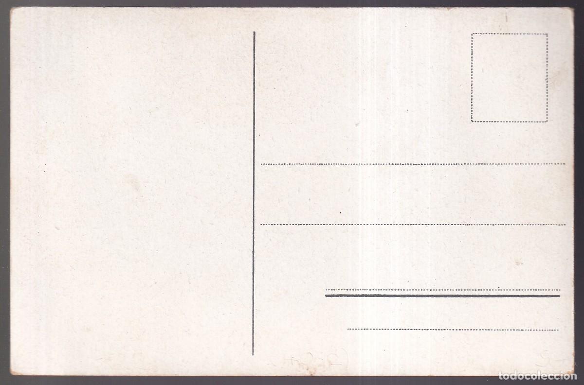 Postales: Sin datos n&ordm; 6941. Nueva. - Foto 2
