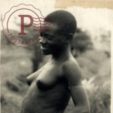 Postales: CARTE PHOTO CONGO?