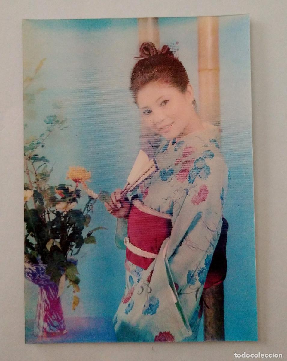Postales: Er&oacute;tica. Postal 3D. Bella chica japonesa desnuda y con quimono. A&ntilde;os 60 h aa