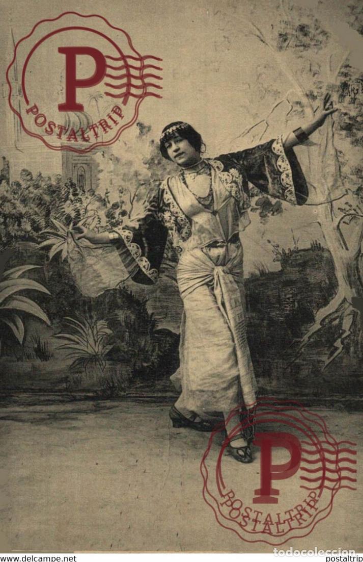 Postales: LOT LOTE 8 CARTES POSTALES Nu f&eacute;minin femme nue &eacute;rotisme DESNUDO NUDE NUS AKT