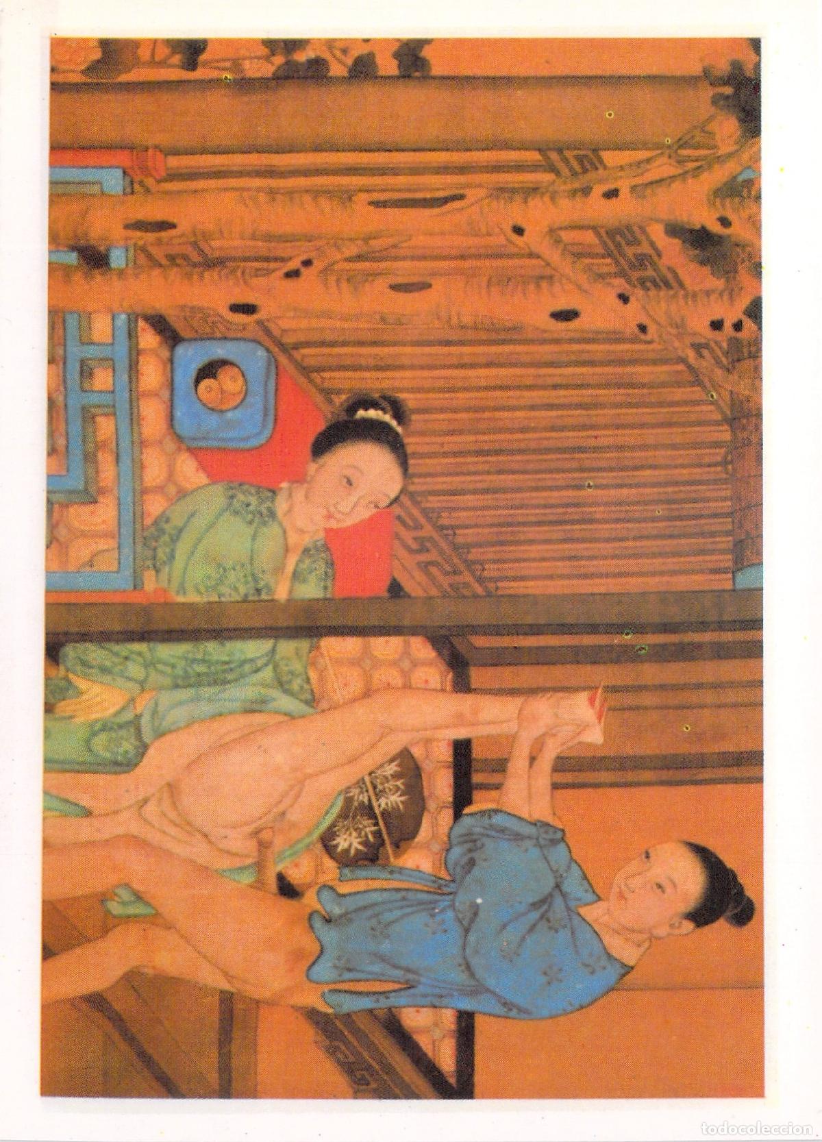 Postales: Postal de Arte Er&oacute;tico Oriental Escena &Iacute;ntima Tradicional Reproducci&oacute;n