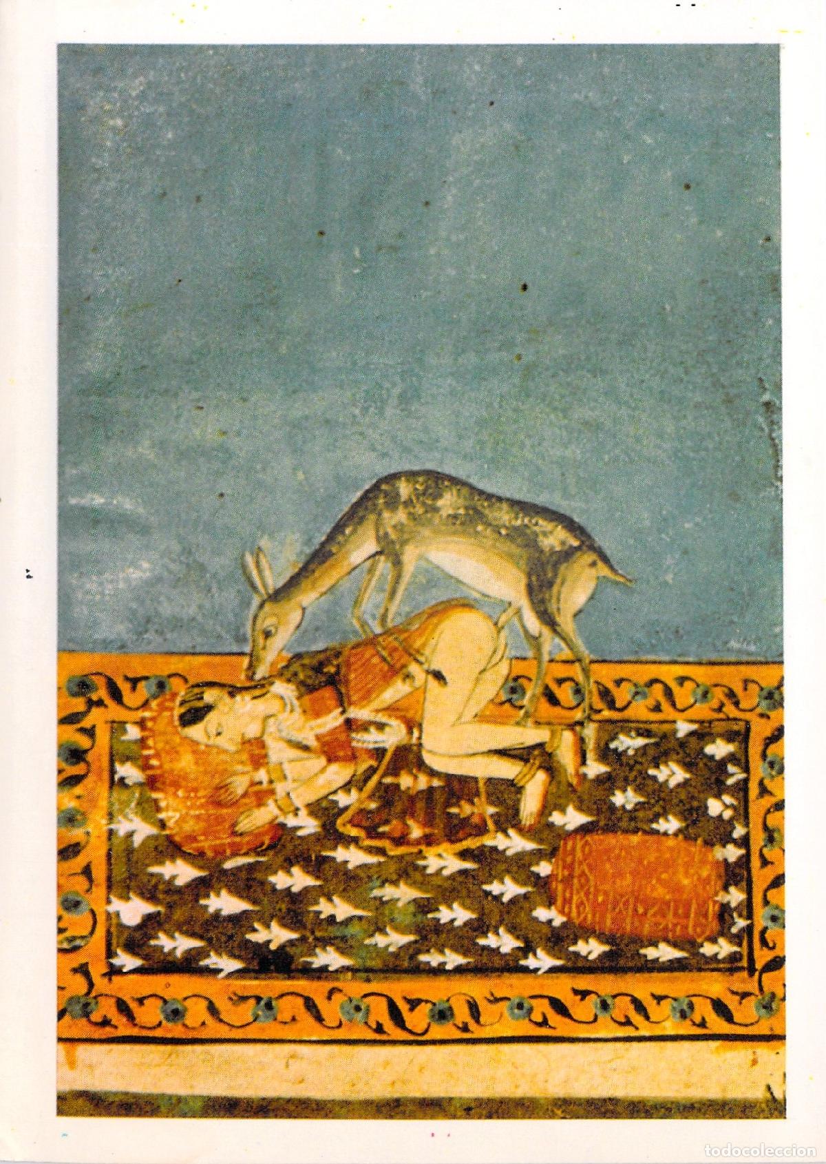 Postales: Postal de Arte Miniatura India con Mujer y Ciervo Reproducci&oacute;n