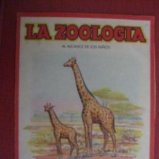 Coleccionismo Recortables: COLECCION LA ZOOLOGIA. AL ALCANCE DE LOS NIÑOS, SERIE A Nº 5.EDIT. ROMA.EL CAMELLO. Lote 29482638