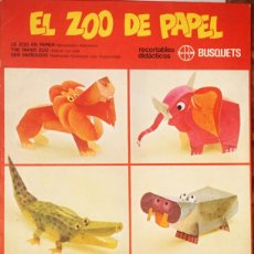 Coleccionismo Recortables: 4 RECORTABLES ” EL ZOO DE PAPEL ” : LEÓN,ELEFANTE,COCODRILO,HIPOPOTAMO.. Lote 401380984