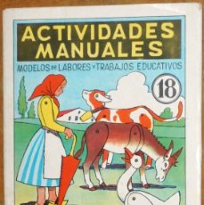 Coleccionismo Recortables: LIBRILLO PARA RECORTAR CON FIGURAS ARTICULADAS ( ACTIVIDADES MANUALES SALVATELLA )