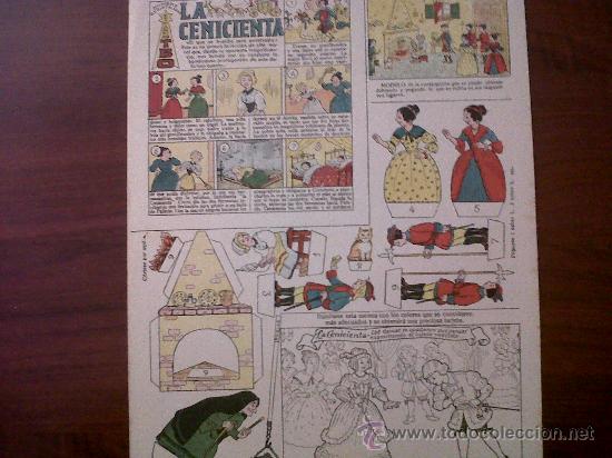 Coleccionismo recortables: RECORTABLE LA CENICIENTA-EDICIONES TBO - Foto 1