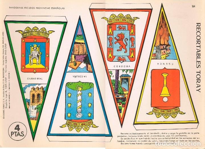 Coleccionismo Recortables: Banderines escudos de Ciudad real, La Coruña, Cordoba y Cuenca. Año 1969, Recortables Toray nº 164 - Foto 1 - 181349586