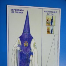 Collezionismo Figurine da Ritagliare: RECORTABLE CUT OUT.NAZARENO DEL PASO DE LA ESPERANZA DE TRIANA.. Lote 150579634