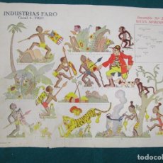 Coleccionismo Recortables: RECORTABLE ' SELVA AFRICANA ' Nº 20 INDUSTRIAS FARO VIGO, + - 1940, 44X33CM + INFO. Lote 177685162
