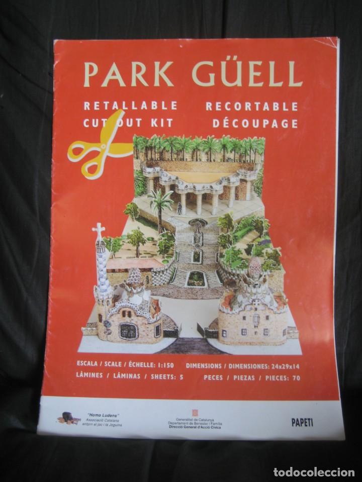 Coleccionismo recortables: Recortable Park G&uuml;ell - Foto 1