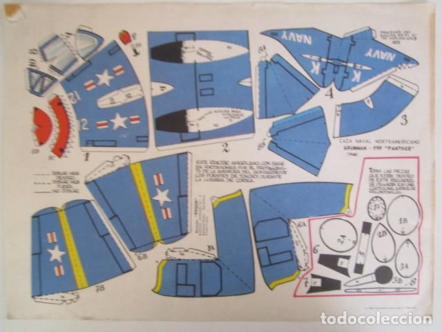 Coleccionismo recortables: RECORTABLE DE REACTOR - Foto 1