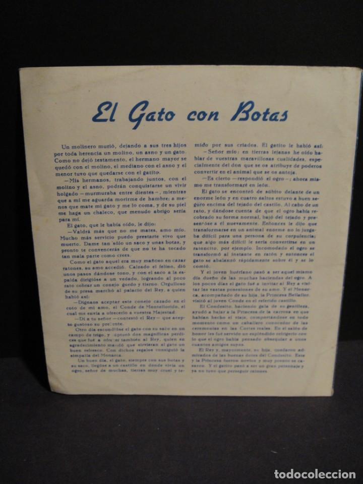 Coleccionismo recortables: cuento y recortable , el gato con botas - editorial roma - Foto 3