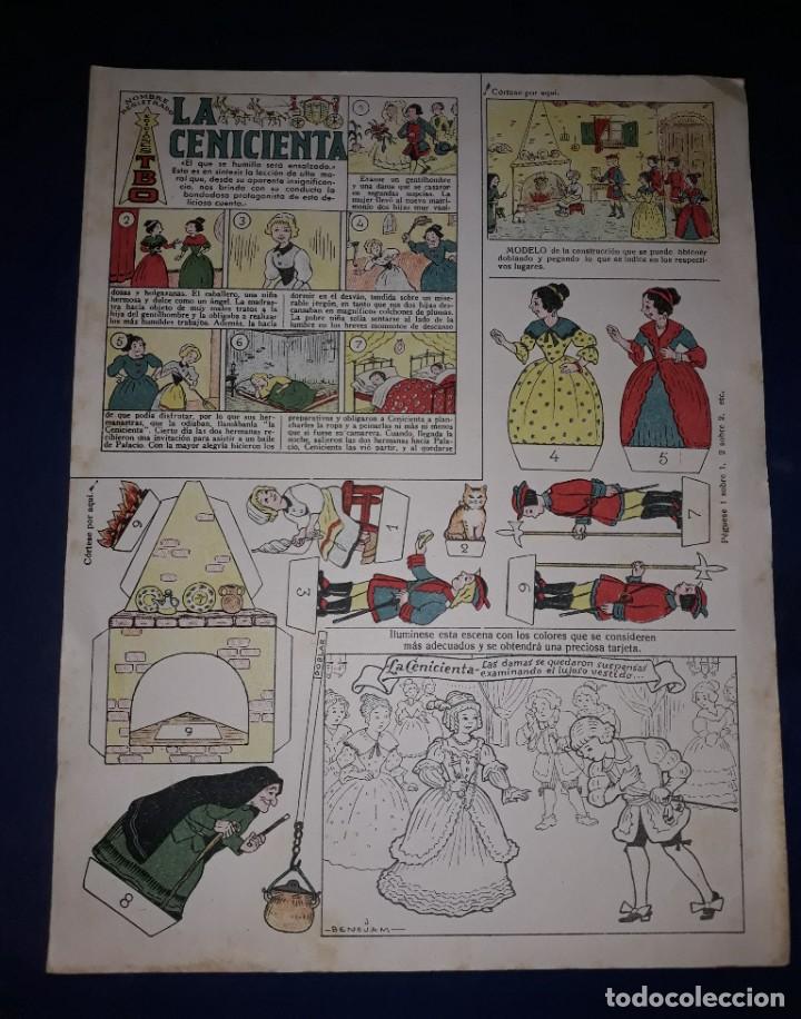 Coleccionismo recortables: Recortable La Cenicienta Ediciones TBO Completo - Foto 1
