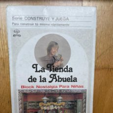 Coleccionismo Recortables: RECORTABLE CONSTRUYE Y JUEGA LA TIENDA DE LA ABUELA. Lote 377187714