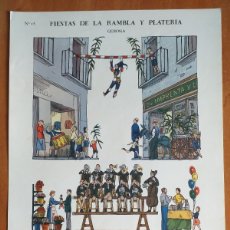 Coleccionismo Recortables: RECORTABLE FIESTAS DE LA RAMBLA Y PLATERÍA. Lote 389572969