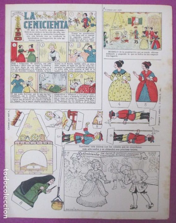 Coleccionismo recortables: RECORTABLE EDICIONES TBO LA CENICIENTA E. GRANADOS - Foto 1