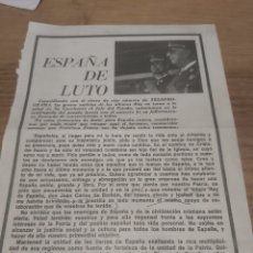 Coleccionismo Recortables: RECORTE ESPAÑA DE LUTO REVISTA MUERTE FRANCO. Lote 402264334