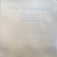 Coleccionismo Recortables: CARPETA RECORTABLES.HUELVA CASINO ARIAS MONTANO DE ARACENA .AÑO 1985.30X40.5