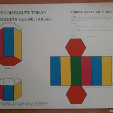 Coleccionismo Recortables: RECORTABLE TORAY 1968 PRISMA REGULAR Y RECTO