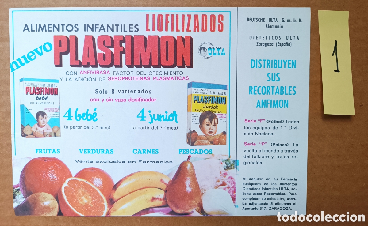 Coleccionismo recortables: Recortables Anfimon - Foto 2