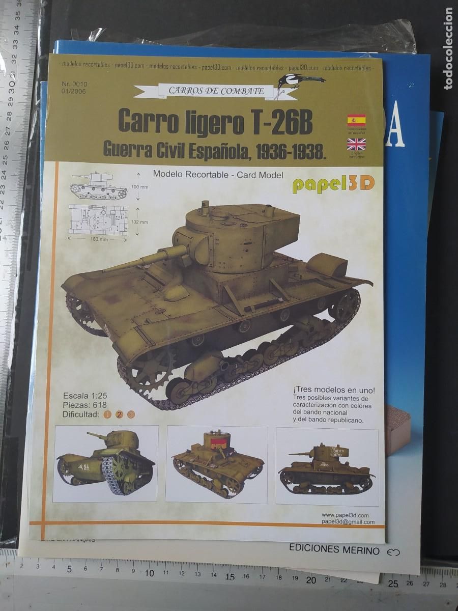 Coleccionismo recortables: T-26B - Foto 1