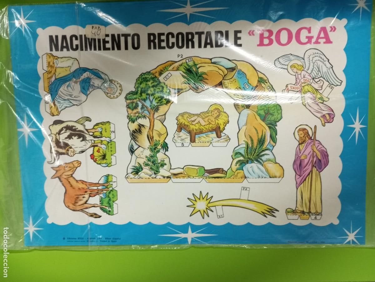 Coleccionismo recortables: NACIMIENTO RECORTABLE - BOGA - Foto 1