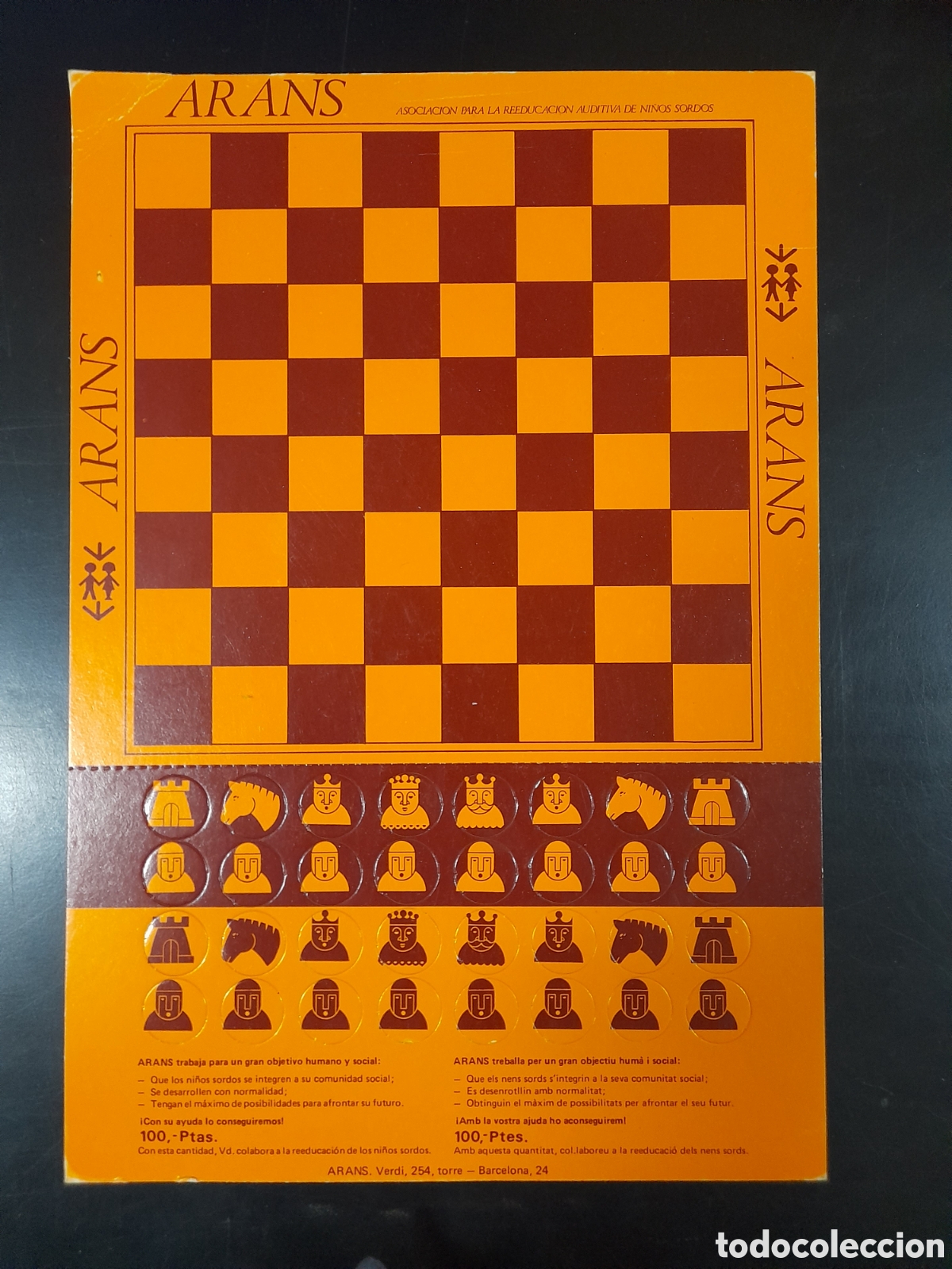 Coleccionismo recortables: Juego de ajedrez semitroquelado - Foto 1