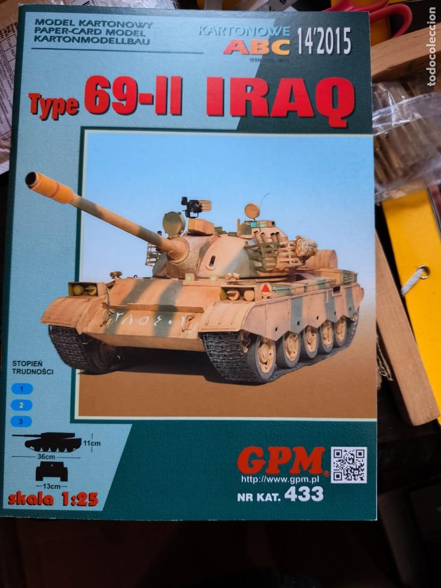 Coleccionismo Recortables: 69-II Irak. Recortable. GPM