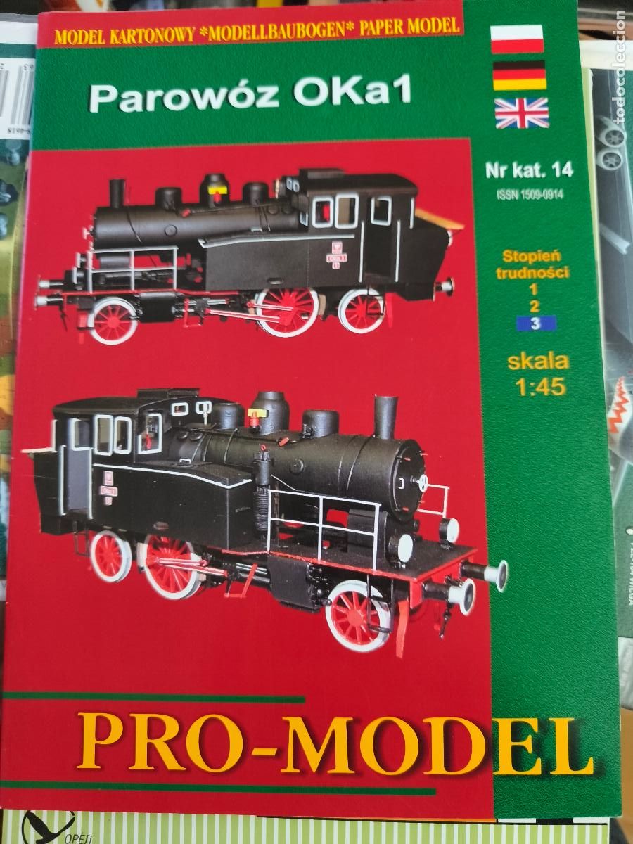 Coleccionismo Recortables: OKa1. Recortable. Pro-Model