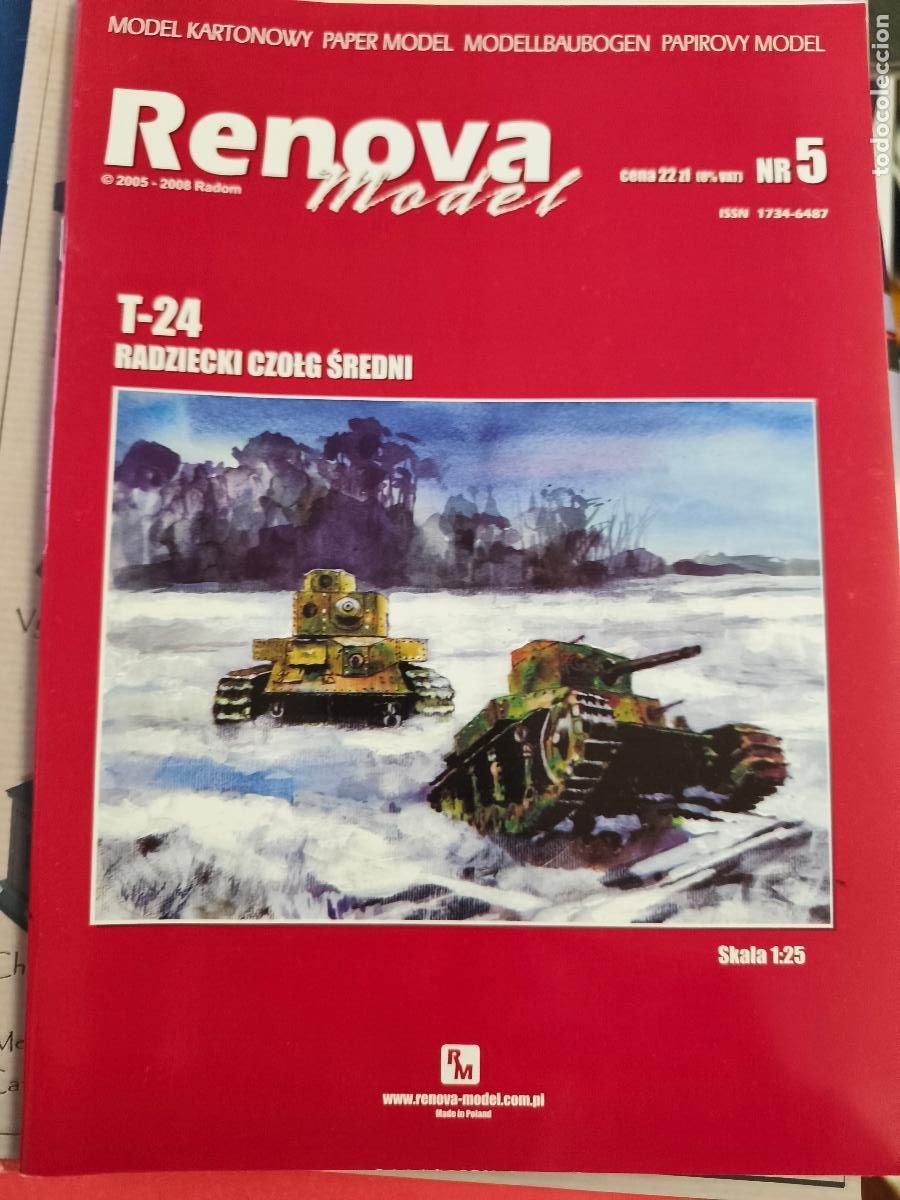 Coleccionismo Recortables: T-24. Recortable. Renova