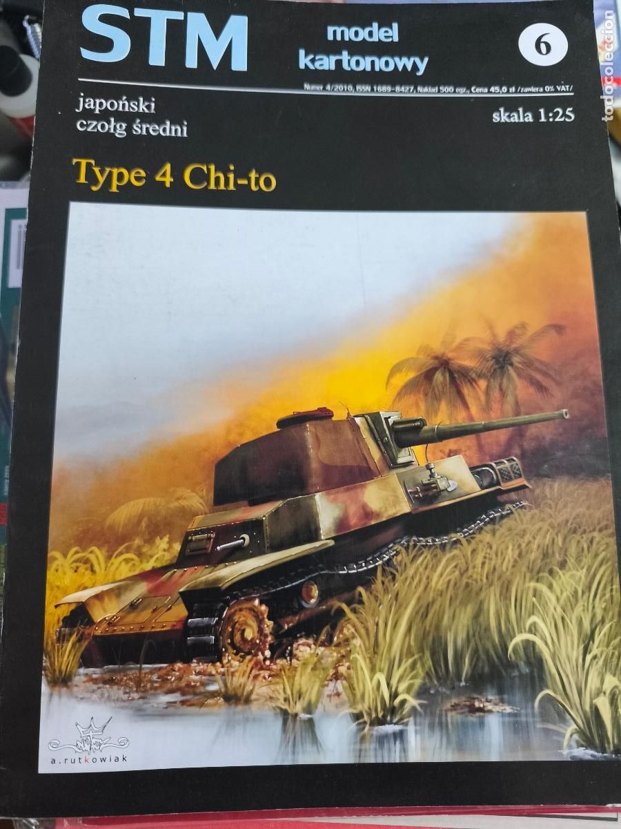 Coleccionismo Recortables: Type 4 Chi-to. Recortable. STM