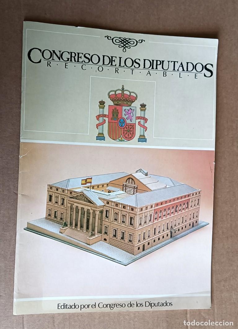 Coleccionismo Recortables: Recortable CONGRESO DE LOS DIPUTADOS 1983 - Sin usar