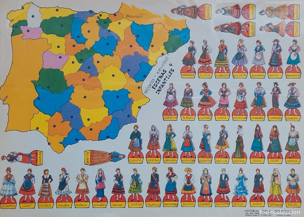 Coleccionismo recortables: ANTIGUA LAMINA DE RECORTABLES ( KIKI-LOLO.) ESCENAS INFANTILES DE E.ROMA 1970