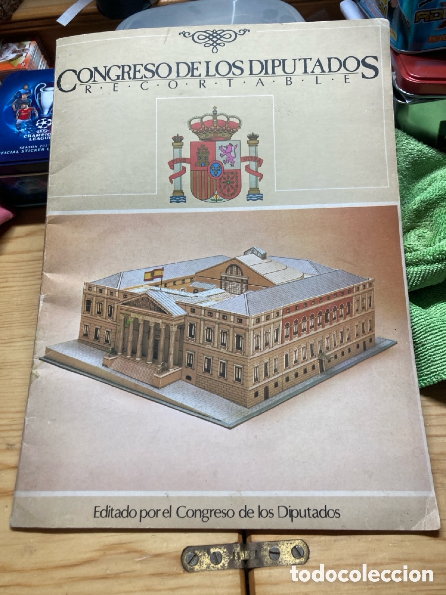 Coleccionismo recortables: Recortable Congreso de los Diputados 1983 sin usar