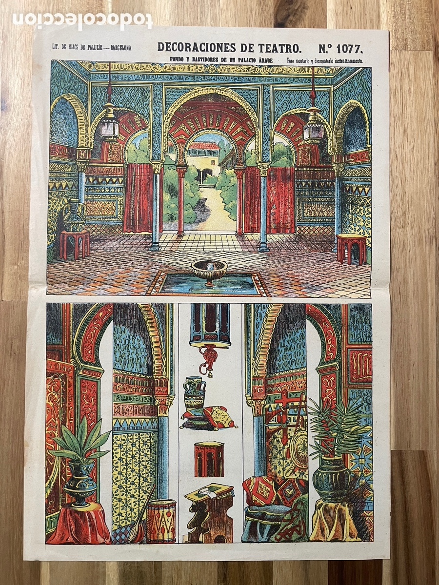 Coleccionismo recortables: Recortable. Decoraciones de teatro. Fondo y bastidores de un palacio &aacute;rabe. Paluzie. N&uacute;mero 1077.