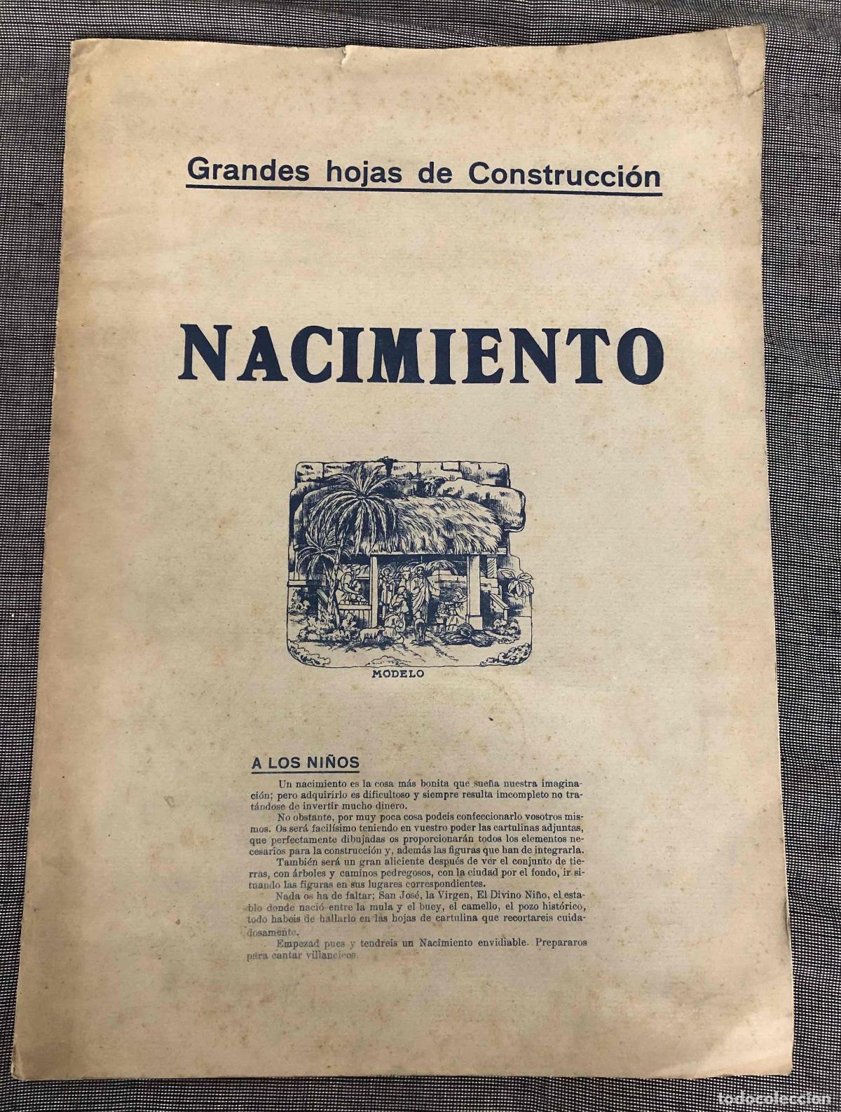 Coleccionismo recortables: GRANDES HOJAS DE CONSTRUCCION NACIMIENTO NAVIDAD. C.1960 &iquest;SALVATELLA?
