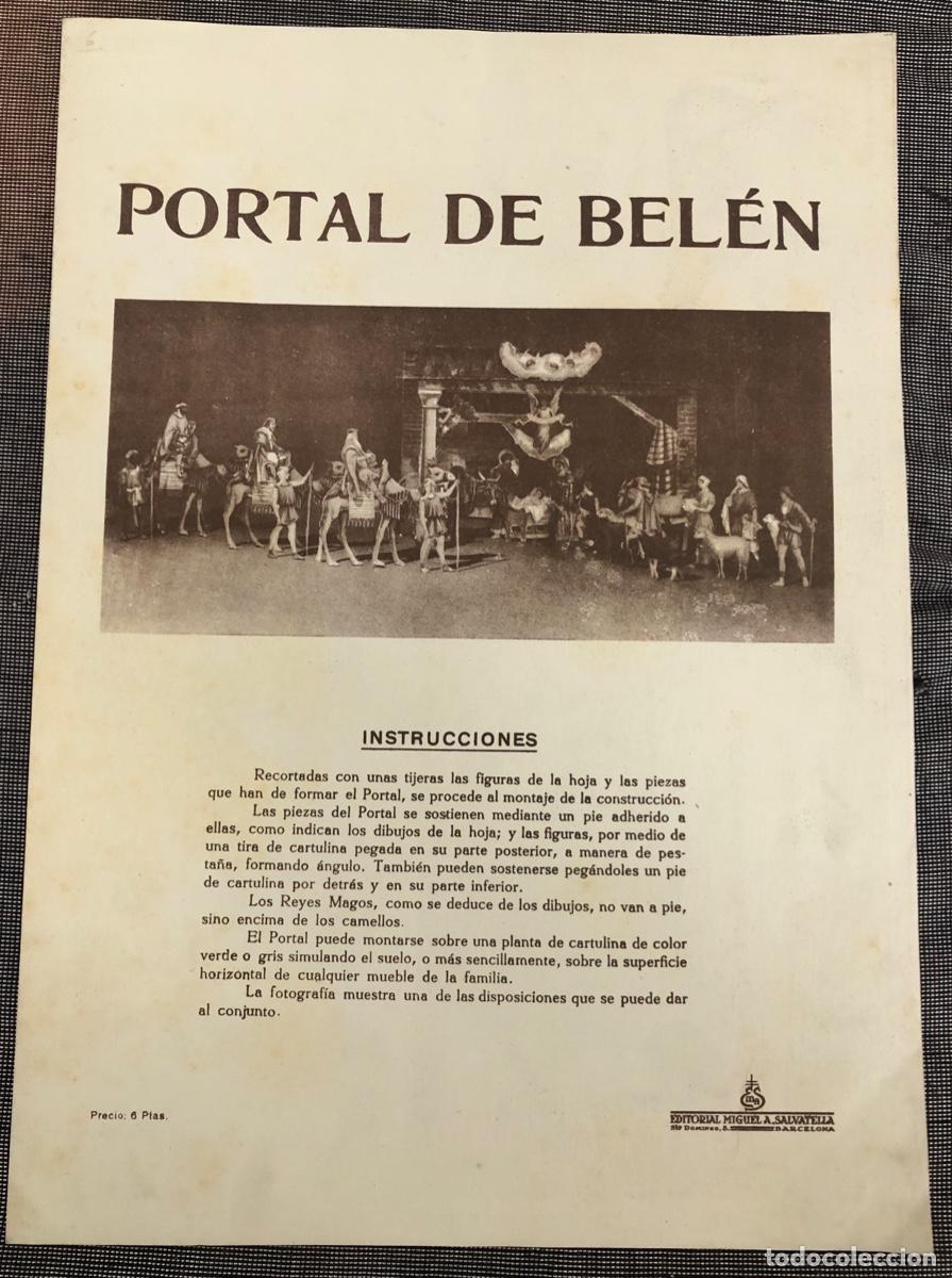 Coleccionismo recortables: RECORTABLE PORTAL DE BELEN. SALVATELLA, BARCELONA. A&Ntilde;O 1959